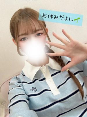 Karenの写メ日記｜ラグジュアリー 吉原高級店ソープ