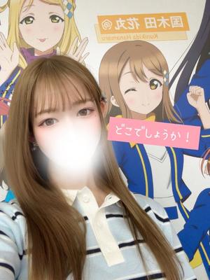 Karenの写メ日記｜ラグジュアリー 川崎高級店ソープ