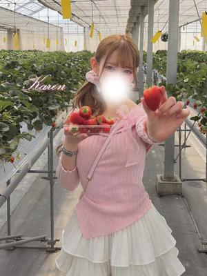 Karenの写メ日記｜ラグジュアリー 吉原高級店ソープ