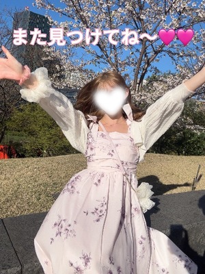 Karenの写メ日記｜ラグジュアリー 吉原高級店ソープ