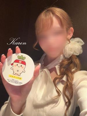 Karenの写メ日記｜ラグジュアリー 吉原高級店ソープ