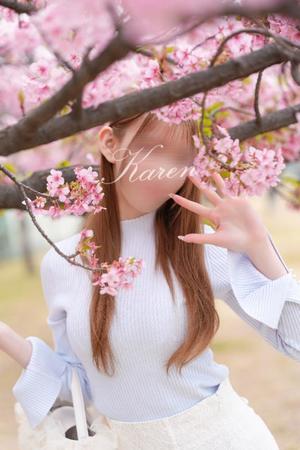 Karenの写メ日記｜ラグジュアリー 吉原高級店ソープ
