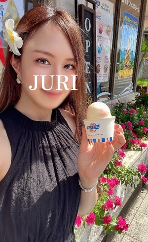 Juriの写メ日記｜ラグジュアリー 吉原高級店ソープ
