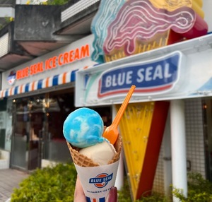 Juriの写メ日記｜ラグジュアリー 吉原高級店ソープ