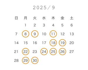 Temariの写メ日記｜ラグジュアリー 吉原高級店ソープ