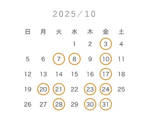 Temariの写メ日記｜ラグジュアリー 吉原高級店ソープ