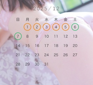 Temariの写メ日記｜ラグジュアリー 吉原高級店ソープ