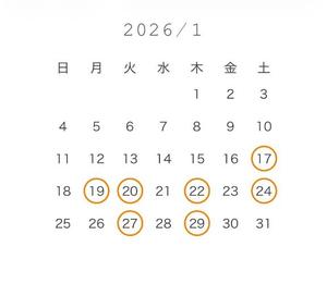 Temariの写メ日記｜ラグジュアリー 吉原高級店ソープ