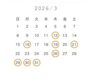 Temariの写メ日記｜ラグジュアリー 吉原高級店ソープ