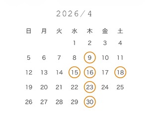 Temariの写メ日記｜ラグジュアリー 吉原高級店ソープ