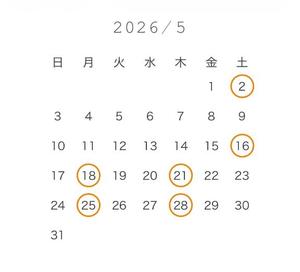 Temariの写メ日記｜ラグジュアリー 川崎高級店ソープ