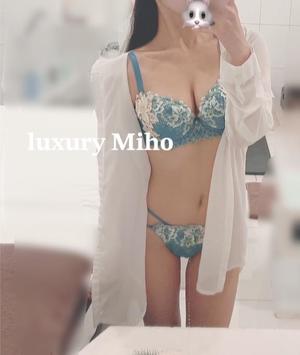 Mihoの写メ日記｜ラグジュアリー 吉原高級店ソープ