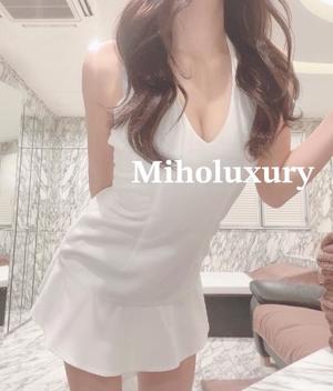 Mihoの写メ日記|ラグジュアリー 吉原高級店ソープ