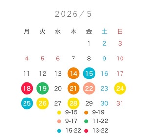 Mihoの写メ日記｜ラグジュアリー 吉原高級店ソープ