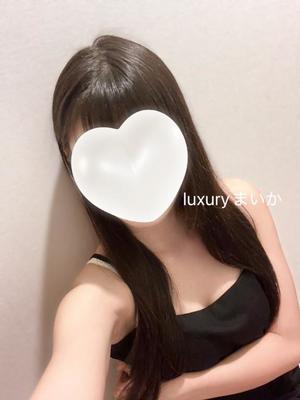 Maikaの写メ日記｜ラグジュアリー 吉原高級店ソープ