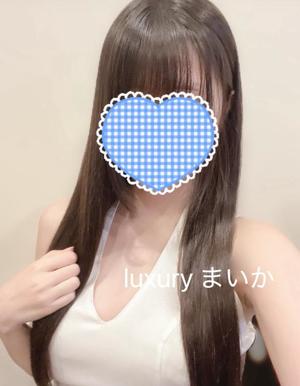 Maikaの写メ日記｜ラグジュアリー 吉原高級店ソープ