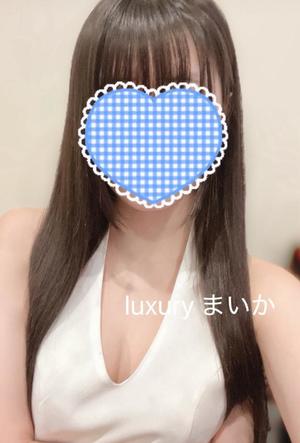 Maikaの写メ日記｜ラグジュアリー 吉原高級店ソープ