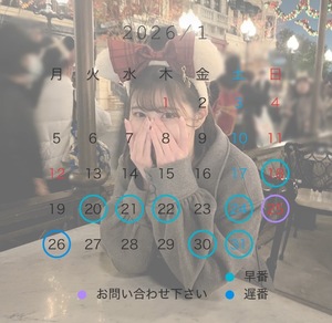 Kanoの写メ日記｜ラグジュアリー 吉原高級店ソープ