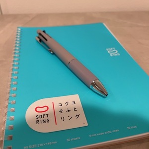 Kanoの写メ日記｜ラグジュアリー 吉原高級店ソープ