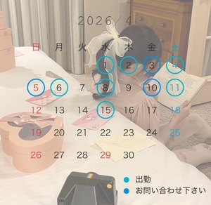 Kanoの写メ日記｜ラグジュアリー 吉原高級店ソープ