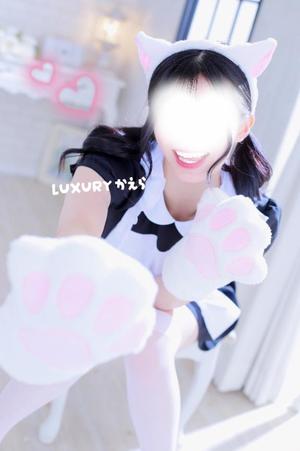 Nanaseの写メ日記｜ラグジュアリー 吉原高級店ソープ