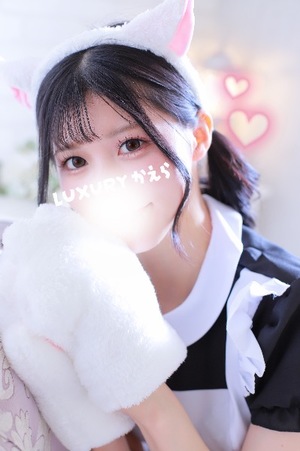 Nanaseの写メ日記｜ラグジュアリー 吉原高級店ソープ