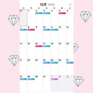 Nanaseの写メ日記｜ラグジュアリー 吉原高級店ソープ