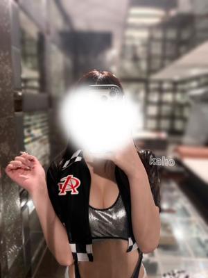 Kahoの写メ日記|ラグジュアリー 吉原高級店ソープ