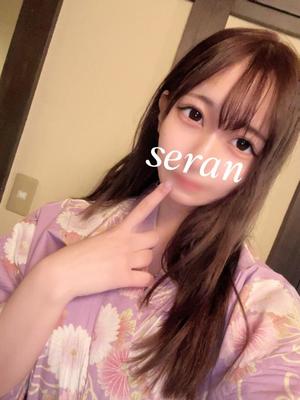 Seranの写メ日記｜ラグジュアリー 吉原高級店ソープ