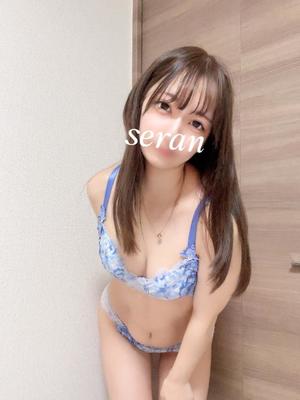 Seranの写メ日記｜ラグジュアリー 吉原高級店ソープ