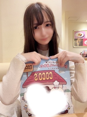 Seranの写メ日記｜ラグジュアリー 吉原高級店ソープ