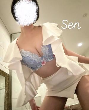 Senの写メ日記｜ラグジュアリー 吉原高級店ソープ