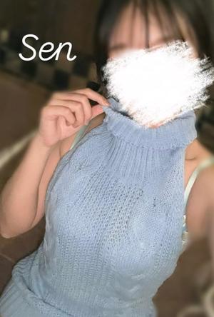 Senの写メ日記｜ラグジュアリー 吉原高級店ソープ
