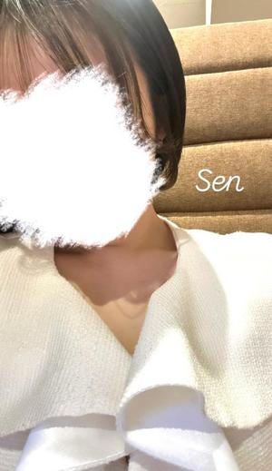 Senの写メ日記｜ラグジュアリー 吉原高級店ソープ