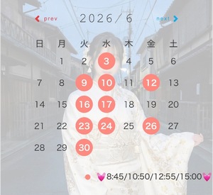 Oukaの写メ日記｜ラグジュアリー 川崎高級店ソープ