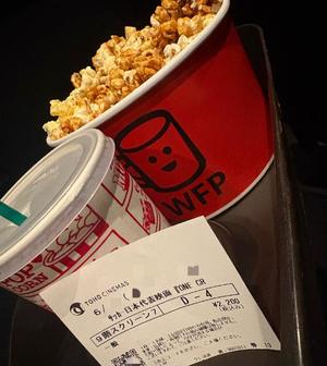 Oukaの写メ日記|ラグジュアリー 吉原高級店ソープ