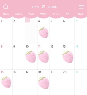 Asaの写メ日記｜ラグジュアリー 吉原高級店ソープ