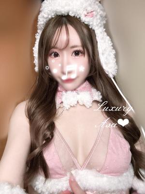 Asaの写メ日記｜ラグジュアリー 吉原高級店ソープ