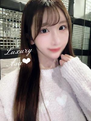 Asaの写メ日記｜ラグジュアリー 吉原高級店ソープ