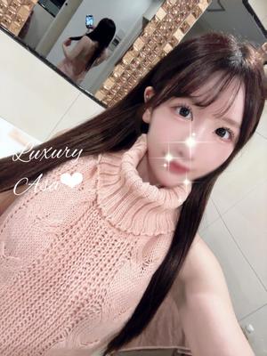 Asaの写メ日記｜ラグジュアリー 吉原高級店ソープ