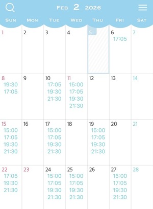 Hatsuneの写メ日記｜ラグジュアリー 吉原高級店ソープ