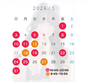 Hatsuneの写メ日記｜ラグジュアリー 吉原高級店ソープ