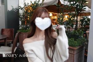 Sakiの写メ日記｜ラグジュアリー 吉原高級店ソープ