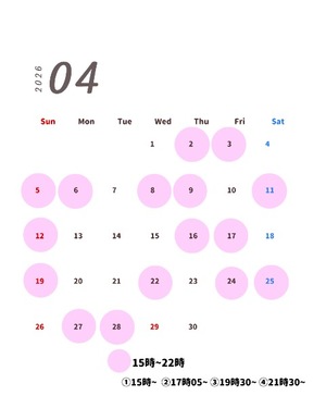 Tsukinoの写メ日記｜ラグジュアリー 川崎高級店ソープ