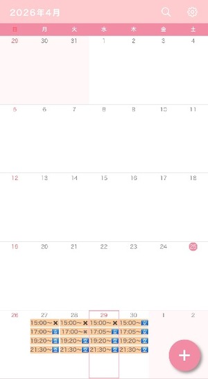 Marinoの写メ日記｜ラグジュアリー 川崎高級店ソープ