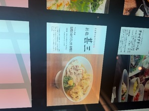 Ramの写メ日記｜ラグジュアリー 吉原高級店ソープ