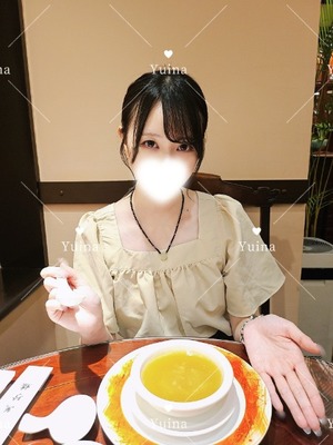 Yuinaの写メ日記｜ラグジュアリー 吉原高級店ソープ