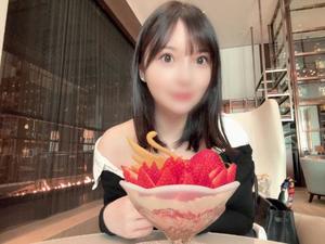 Chihiroの写メ日記｜ラグジュアリー 吉原高級店ソープ