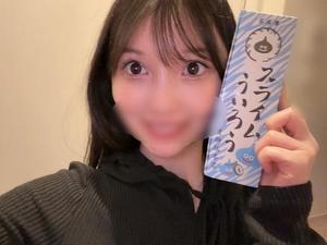 Chihiroの写メ日記｜ラグジュアリー 川崎高級店ソープ