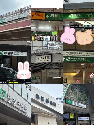 Chihiroの写メ日記｜ラグジュアリー 吉原高級店ソープ